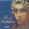 Nicos - Nikos Plays Mikis Theodorakis / Zephyros